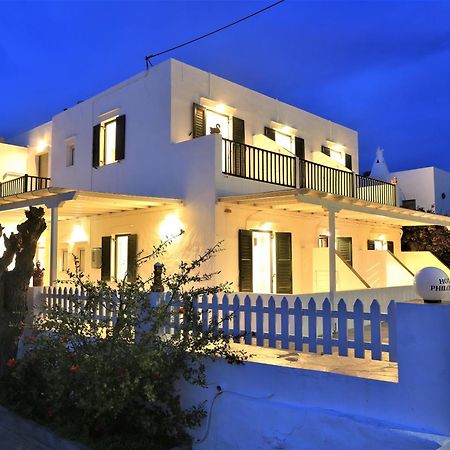 Karma Hotel Platis Gialos  Exterior foto